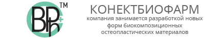 Конектбиофарм