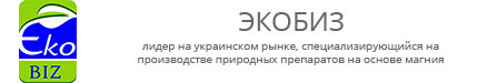 Экобиз