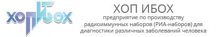 ХОП ИБОХ
