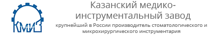 Казанский медико-инструментальный завод