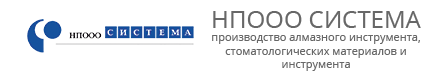 НПООО Система