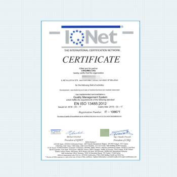 Получение сертификата EN ISO 13485