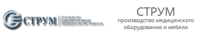 Струм