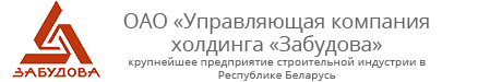 Забудова
