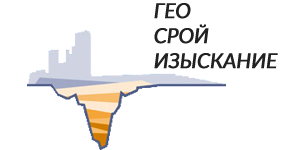geostroyiziskanie