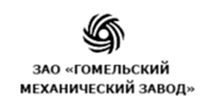 gomel zavod