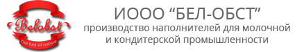ИООО Бел-ОБСТ