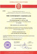 ООО «Инвестиционная группа С.А. и К.»