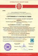 ЧУП «Леара»