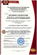 УП «Меридиансервис»