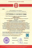 ЗАО «МПЦ-сервис»