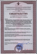 ООО «Вонави фарм»