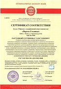 ООО «Ворота Столицы»